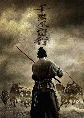 《漂亮的保姆》剧照